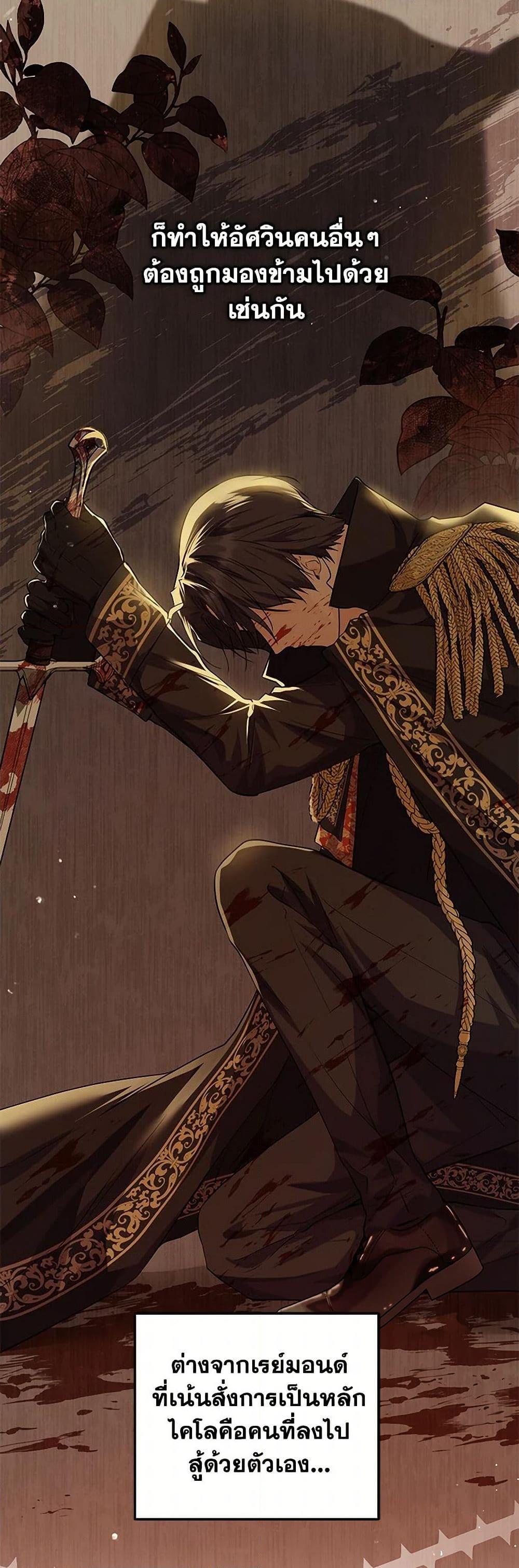 Manga-lc-com อ่านมังงะ อ่านการ์ตูน ออนไลน์ ฟรี The Closet Fan Princess ตอนที่ 1 2 3 4 5 6 7 8 9 10 11 12 13 14 ฟรี ไม่มีโฆษณา Manga-lc - อ่าน มังงะ อ่าน การ์ตูน ออนไลน์ อ่านมังงะ ฟรี