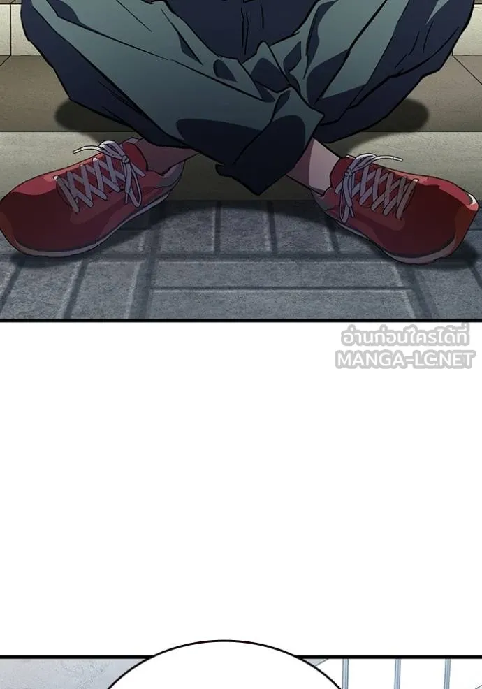 มหาสงครามคนแกร่ง ตอนที่ 14 รูปที่ 96