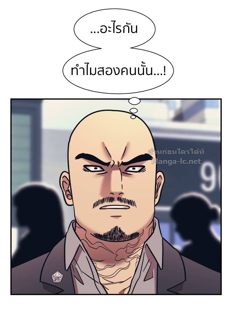 Doujin-Lc- อ่าน โดจิน มังฮวา เกาหลี ญี่ปุ่น จีน แปลไทย โคตรแกร่ง ตอนที่ 1 2 3 4 5 6 7 8 9 10 11 12 13 14 ฟรี ไม่มีโฆษณา อ่าน โดจิน Manhwa เกาหลี ญี่ปุ่น จีน เรามีครบ คัดมาให้เน้นๆ โดจิน 18+ รับประกันความฟินโดย Doujin Lc