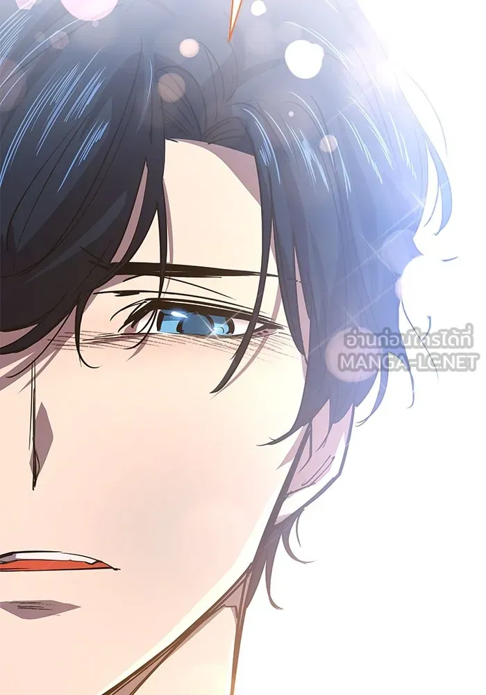 ฟิลเลียโรเซ่กับคำทำนายแห่งมงกุฎหนาม ตอนที่ 78 รูปที่ 69