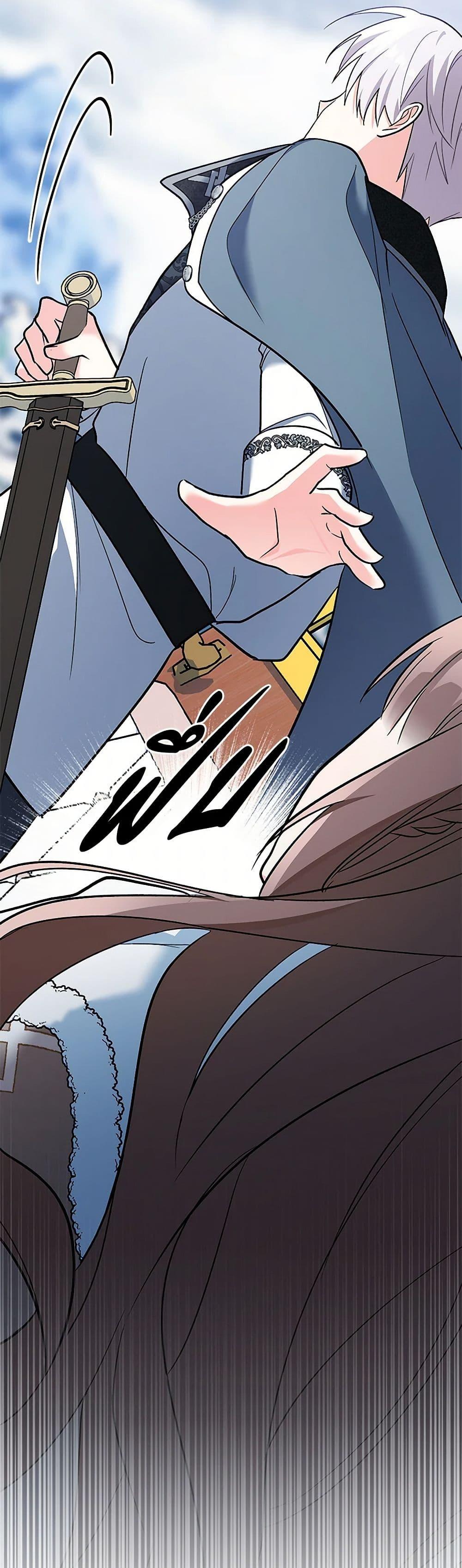 Manga-lc-com อ่านมังงะ อ่านการ์ตูน ออนไลน์ ฟรี Obsessed With Hazel the Sweet Witch ตอนที่ 1 2 3 4 5 6 7 8 9 10 11 12 13 14 ฟรี ไม่มีโฆษณา Manga-lc - อ่าน มังงะ อ่าน การ์ตูน ออนไลน์ อ่านมังงะ ฟรี