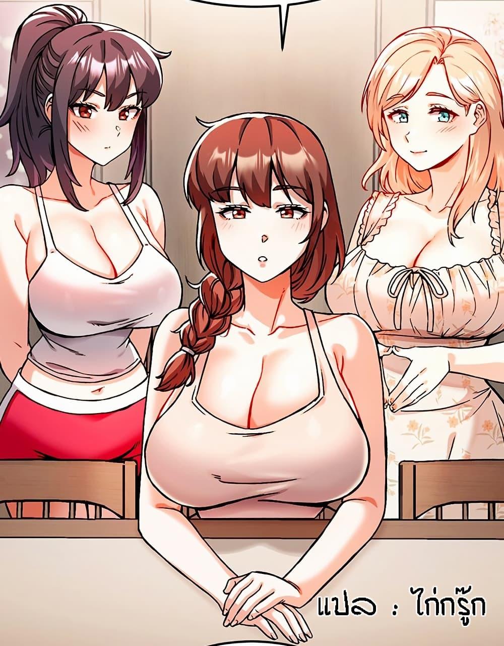 Doujin-Lc- อ่าน โดจิน มังฮวา เกาหลี ญี่ปุ่น จีน แปลไทย Kangcheol’s Bosses ตอนที่ 1 2 3 4 5 6 7 8 9 10 11 12 13 14 ฟรี ไม่มีโฆษณา อ่าน โดจิน Manhwa เกาหลี ญี่ปุ่น จีน เรามีครบ คัดมาให้เน้นๆ โดจิน 18+ รับประกันความฟินโดย  Doujin Lc