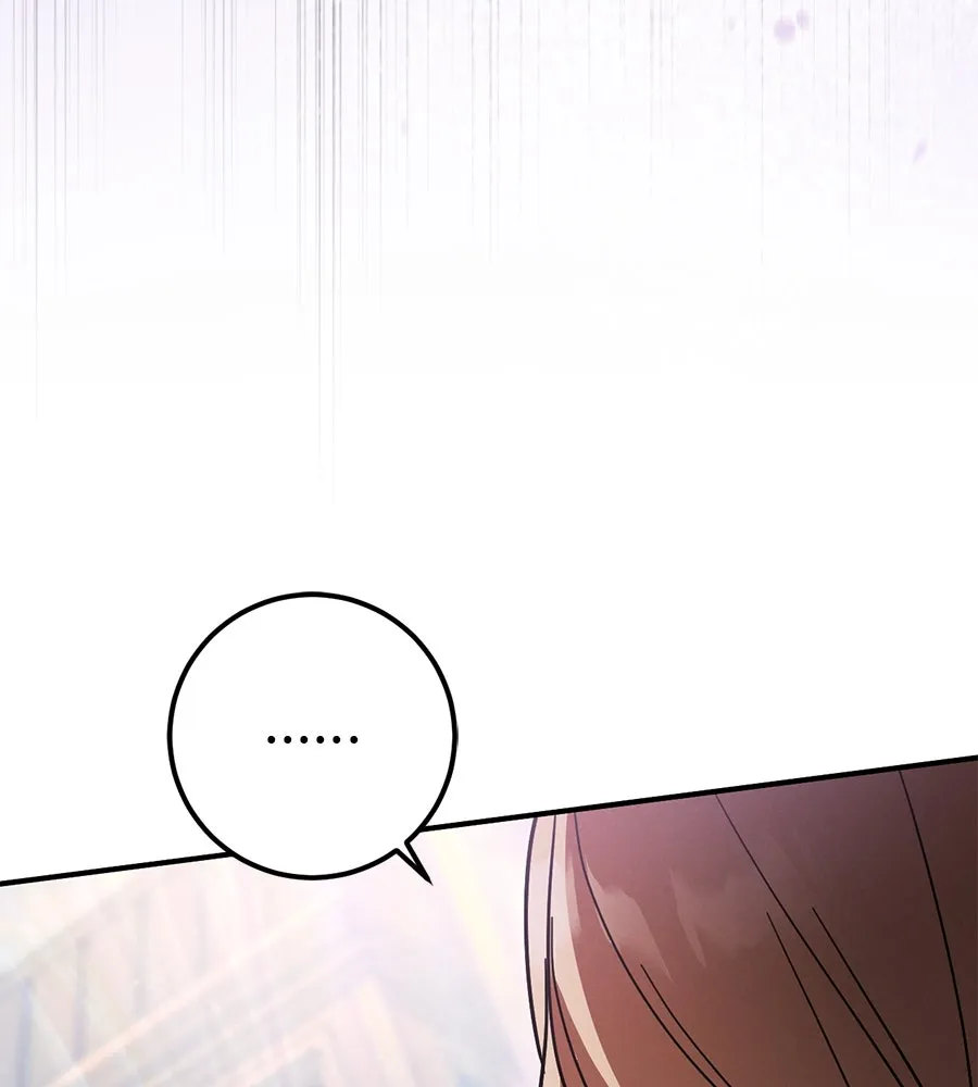 เรือนจำรัก ตอนที่ 62 รูปที่ 55