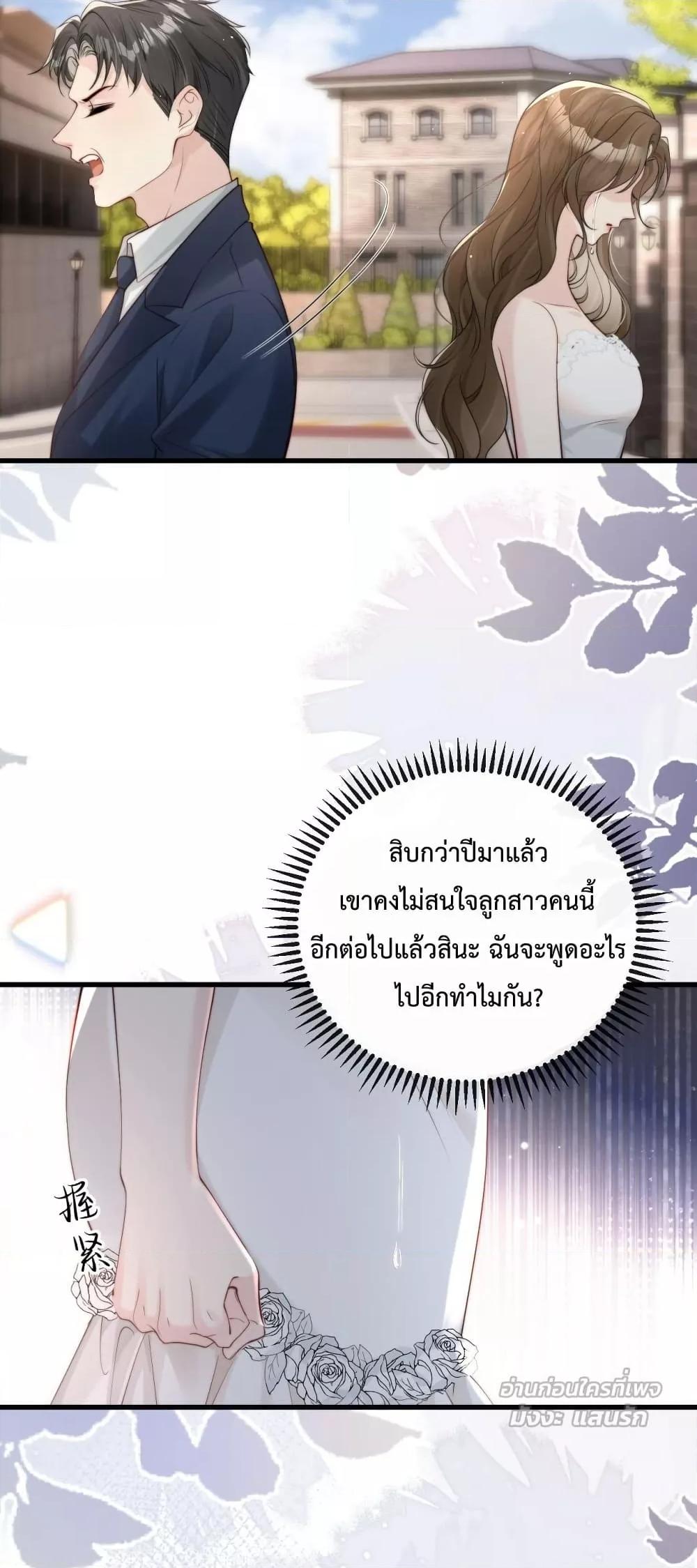 Manga-lc-com อ่านมังงะ อ่านการ์ตูน ออนไลน์ ฟรี LostinHim–ร ตอนที่ 1 2 3 4 5 6 7 8 9 10 11 12 13 14 ฟรี ไม่มีโฆษณา Manga-lc - อ่าน มังงะ อ่าน การ์ตูน ออนไลน์ อ่านมังงะ ฟรี