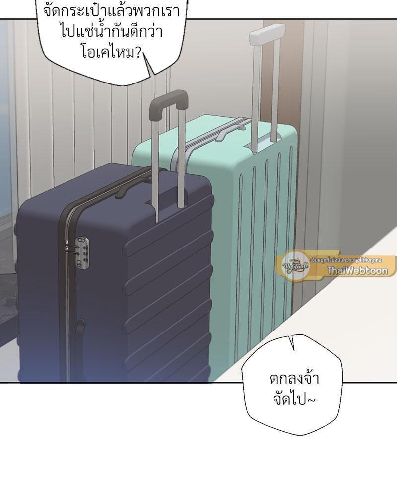 Doujin-Lc- อ่าน โดจิน มังฮวา เกาหลี ญี่ปุ่น จีน แปลไทย Family with Benefits ตอนที่ 1 2 3 4 5 6 7 8 9 10 11 12 13 14 ฟรี ไม่มีโฆษณา อ่าน โดจิน Manhwa เกาหลี ญี่ปุ่น จีน เรามีครบ คัดมาให้เน้นๆ โดจิน 18+ รับประกันความฟินโดย  Doujin Lc
