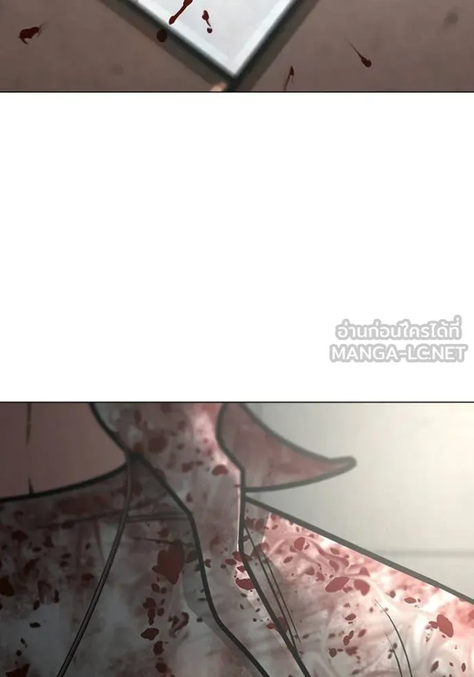 reality ตอนที่ 188 รูปที่ 166