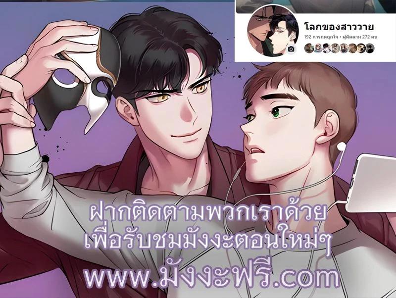 Manga-lc-com อ่านมังงะ อ่านการ์ตูน ออนไลน์ ฟรี Nerd Project ตอนที่ 1 2 3 4 5 6 7 8 9 10 11 12 13 14 ฟรี ไม่มีโฆษณา Manga-lc - อ่าน มังงะ อ่าน การ์ตูน ออนไลน์ อ่านมังงะ ฟรี