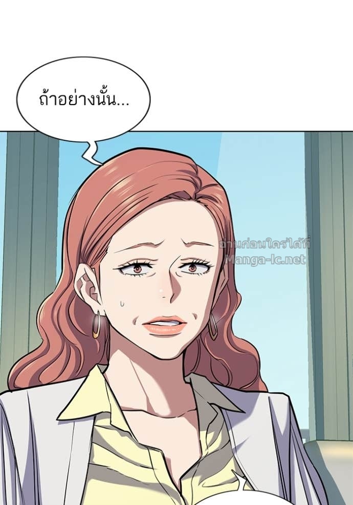 Doujin-Lc- อ่าน โดจิน มังฮวา เกาหลี ญี่ปุ่น จีน แปลไทย Reborn Rich ตอนที่ 1 2 3 4 5 6 7 8 9 10 11 12 13 14 ฟรี ไม่มีโฆษณา อ่าน โดจิน Manhwa เกาหลี ญี่ปุ่น จีน เรามีครบ คัดมาให้เน้นๆ โดจิน 18+ รับประกันความฟินโดย Doujin Lc