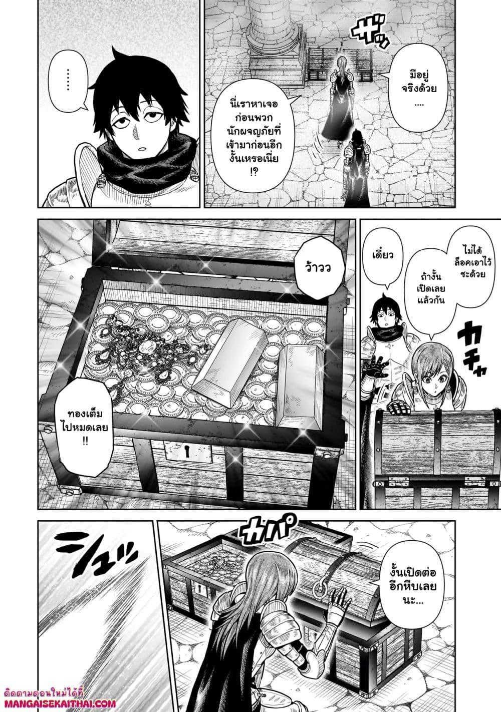 Manga-lc-com อ่านมังงะ อ่านการ์ตูน ออนไลน์ ฟรี Ninja no Kishi ตอนที่ 1 2 3 4 5 6 7 8 9 10 11 12 13 14 ฟรี ไม่มีโฆษณา Manga-lc - อ่าน มังงะ อ่าน การ์ตูน ออนไลน์ อ่านมังงะ ฟรี