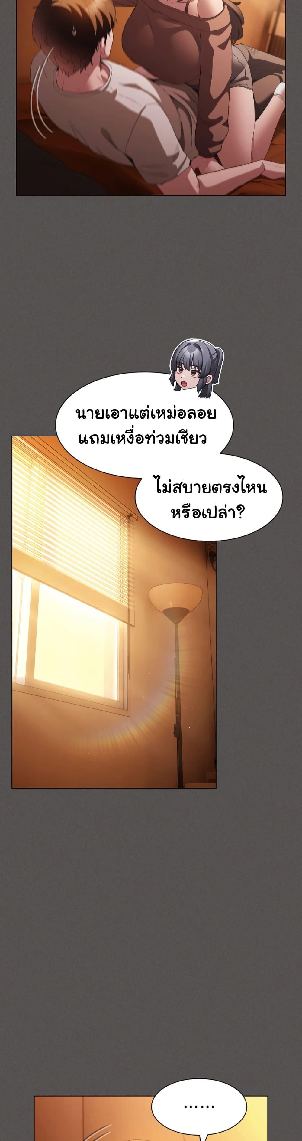 Doujin-Lc- อ่าน โดจิน มังฮวา เกาหลี ญี่ปุ่น จีน แปลไทย Believe Me! ตอนที่ 1 2 3 4 5 6 7 8 9 10 11 12 13 14 ฟรี ไม่มีโฆษณา อ่าน โดจิน Manhwa เกาหลี ญี่ปุ่น จีน เรามีครบ คัดมาให้เน้นๆ โดจิน 18+ รับประกันความฟินโดย  Doujin Lc