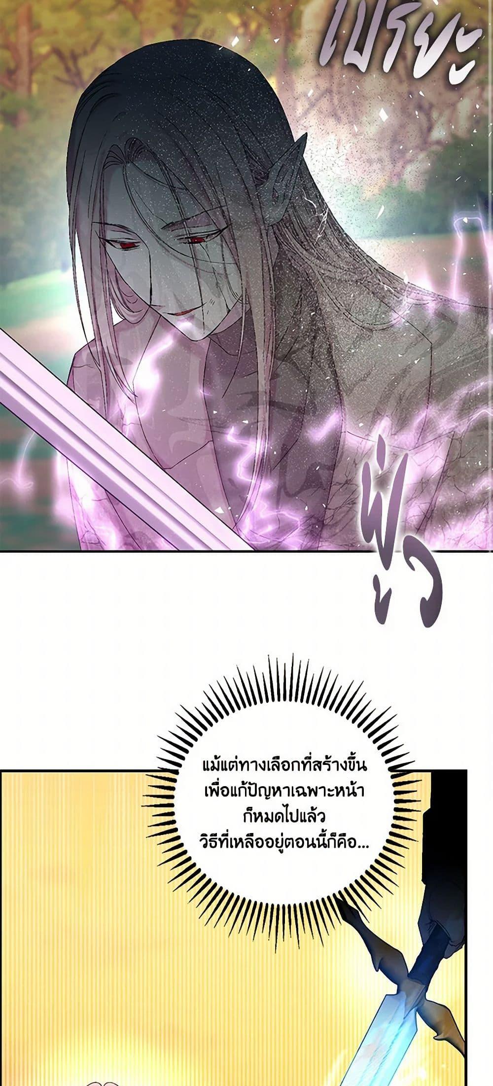 Manga-lc-com อ่านมังงะ อ่านการ์ตูน ออนไลน์ ฟรี Our Little Empress ตอนที่ 1 2 3 4 5 6 7 8 9 10 11 12 13 14 ฟรี ไม่มีโฆษณา Manga-lc - อ่าน มังงะ อ่าน การ์ตูน ออนไลน์ อ่านมังงะ ฟรี