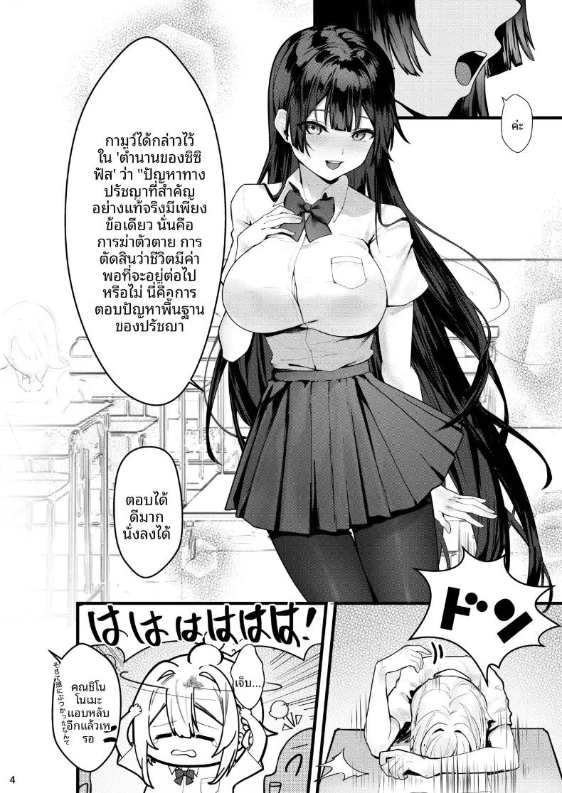 Doujin-Lc- อ่าน โดจิน มังฮวา เกาหลี ญี่ปุ่น จีน แปลไทย จนกว่าดอกวิสทีเรียจะเบ่งบาน (Fangqiao Yepo) ตอนที่ 1 2 3 4 5 6 7 8 9 10 11 12 13 14 ฟรี ไม่มีโฆษณา อ่าน โดจิน Manhwa เกาหลี ญี่ปุ่น จีน เรามีครบ คัดมาให้เน้นๆ โดจิน 18+ รับประกันความฟินโดย  Doujin Lc