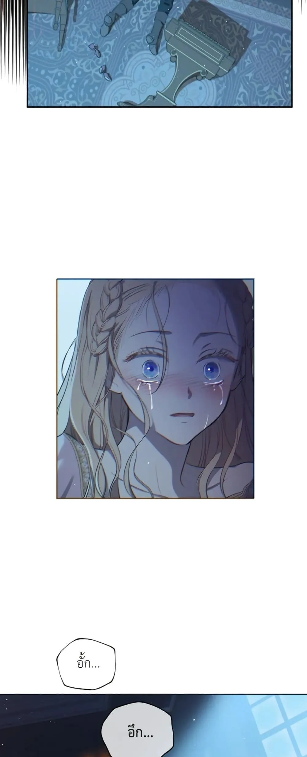 Manga-lc-com อ่านมังงะ อ่านการ์ตูน ออนไลน์ ฟรี The Forgotten Field ตอนที่ 1 2 3 4 5 6 7 8 9 10 11 12 13 14 ฟรี ไม่มีโฆษณา Manga-lc - อ่าน มังงะ อ่าน การ์ตูน ออนไลน์ อ่านมังงะ ฟรี