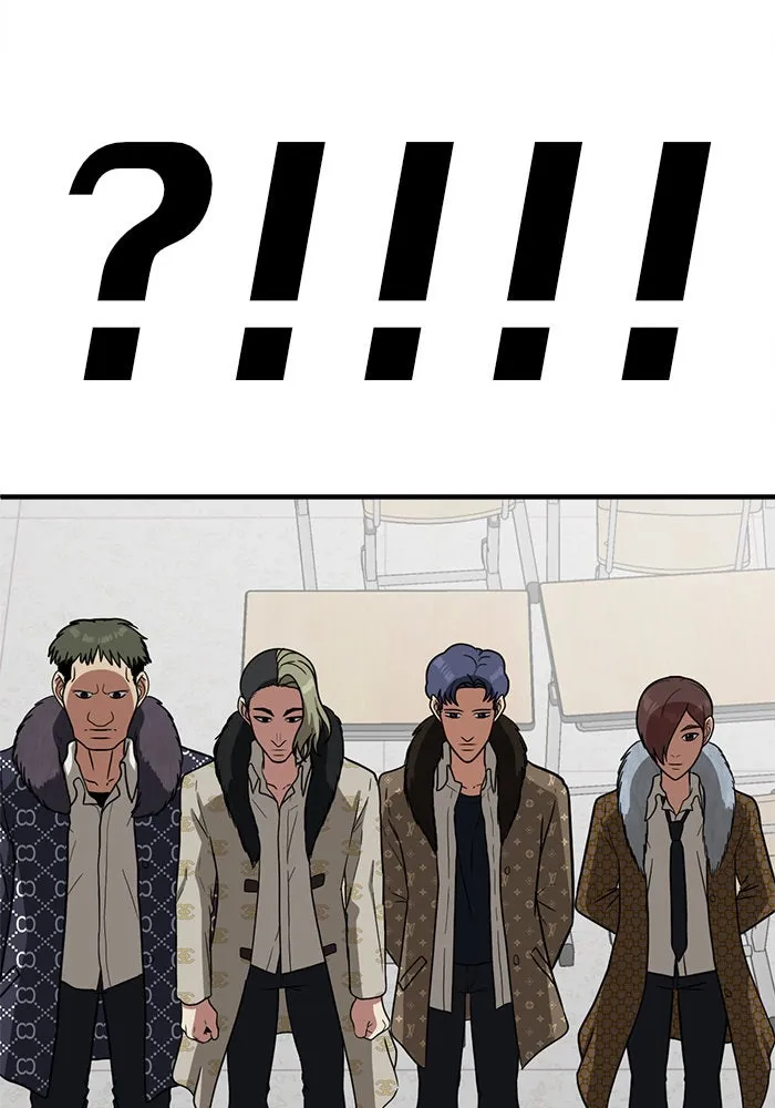 ช่วยเปลี่ยนฉันที ตอนที่ 83. เอเดน 3 รูปที่ 19