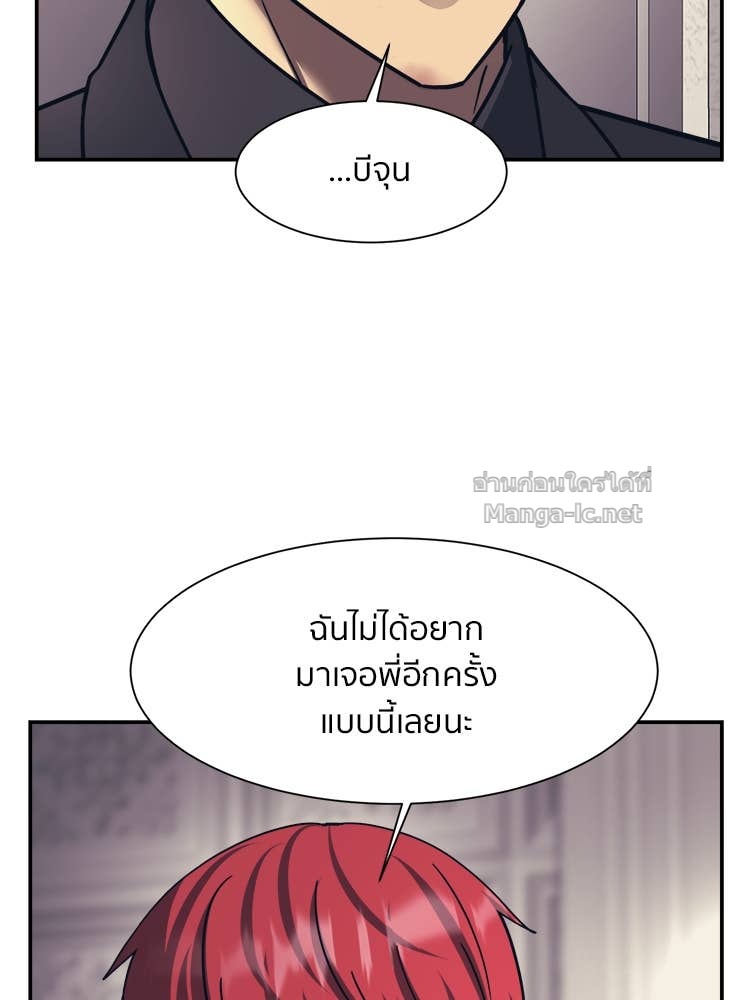 Doujin-Lc- อ่าน โดจิน มังฮวา เกาหลี ญี่ปุ่น จีน แปลไทย โคตรแกร่ง ตอนที่ 1 2 3 4 5 6 7 8 9 10 11 12 13 14 ฟรี ไม่มีโฆษณา อ่าน โดจิน Manhwa เกาหลี ญี่ปุ่น จีน เรามีครบ คัดมาให้เน้นๆ โดจิน 18+ รับประกันความฟินโดย Doujin Lc