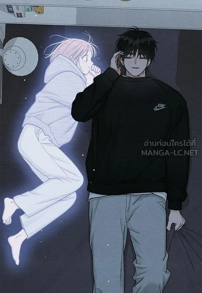 เป็นวัยรุ่นมันเหนื่อย ตอนที่ 110 รูปที่ 96