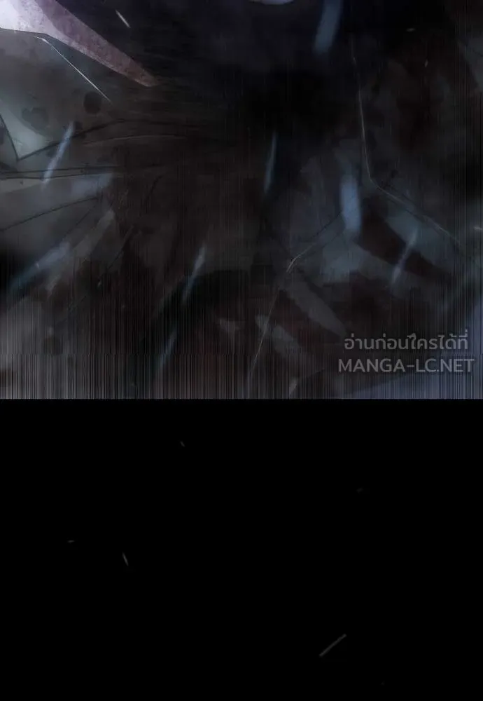 ยุคแห่งยอดมนุษย์ ตอนที่ 99 รูปที่ 12