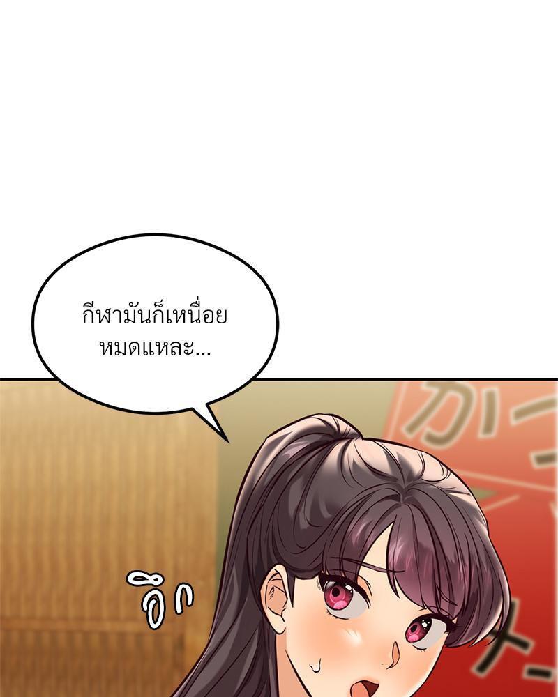 Doujin-Lc- อ่าน โดจิน มังฮวา เกาหลี ญี่ปุ่น จีน แปลไทย The Massage Club ตอนที่ 1 2 3 4 5 6 7 8 9 10 11 12 13 14 ฟรี ไม่มีโฆษณา อ่าน โดจิน Manhwa เกาหลี ญี่ปุ่น จีน เรามีครบ คัดมาให้เน้นๆ โดจิน 18+ รับประกันความฟินโดย  Doujin Lc