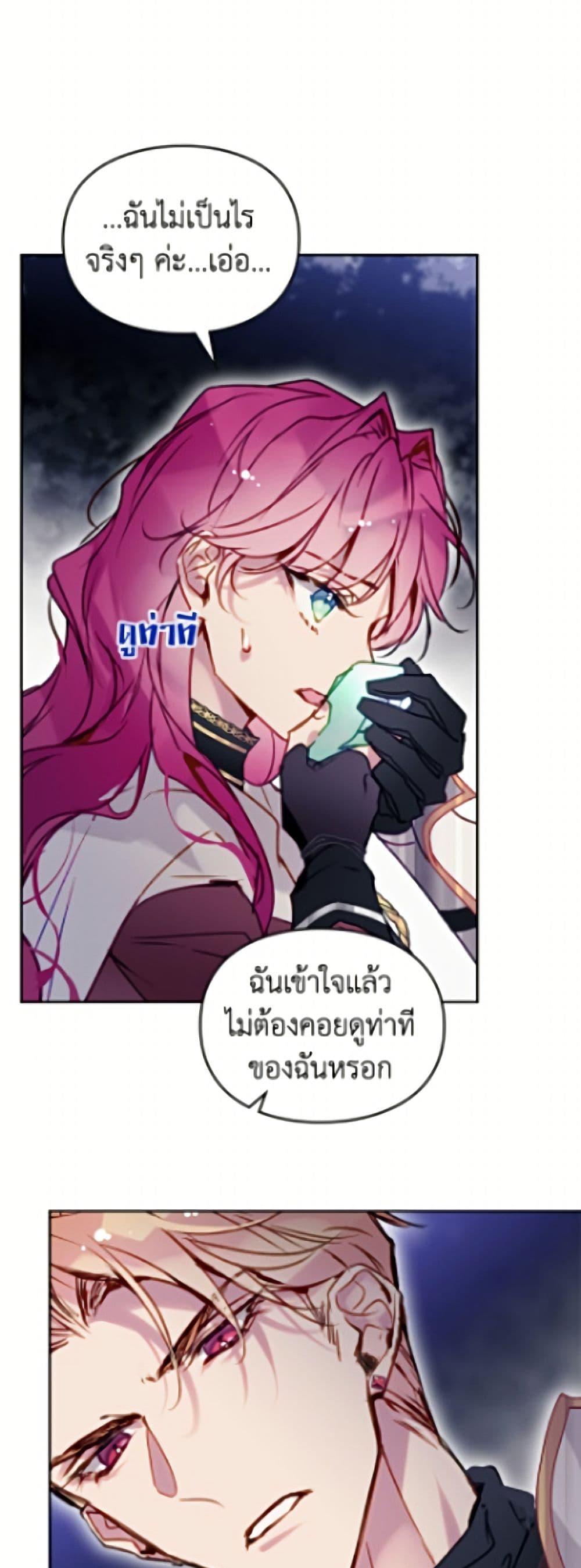 Doujin-Lc- อ่าน โดจิน มังฮวา เกาหลี ญี่ปุ่น จีน แปลไทย 194 ตอนที่ 1 2 3 4 5 6 7 8 9 10 11 12 13 14 ฟรี ไม่มีโฆษณา อ่าน โดจิน Manhwa เกาหลี ญี่ปุ่น จีน เรามีครบ คัดมาให้เน้นๆ โดจิน 18+ รับประกันความฟินโดย  Doujin Lc