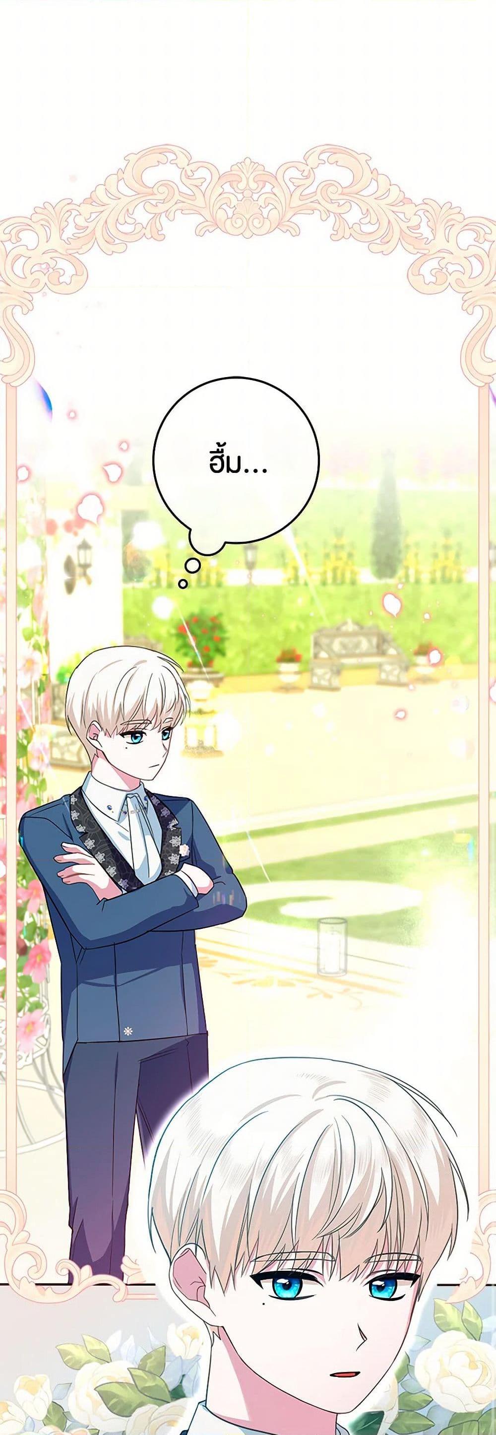 Manga-lc-com อ่านมังงะ อ่านการ์ตูน ออนไลน์ ฟรี Lady Blue Bird of the White Lion Family ตอนที่ 1 2 3 4 5 6 7 8 9 10 11 12 13 14 ฟรี ไม่มีโฆษณา Manga-lc - อ่าน มังงะ อ่าน การ์ตูน ออนไลน์ อ่านมังงะ ฟรี