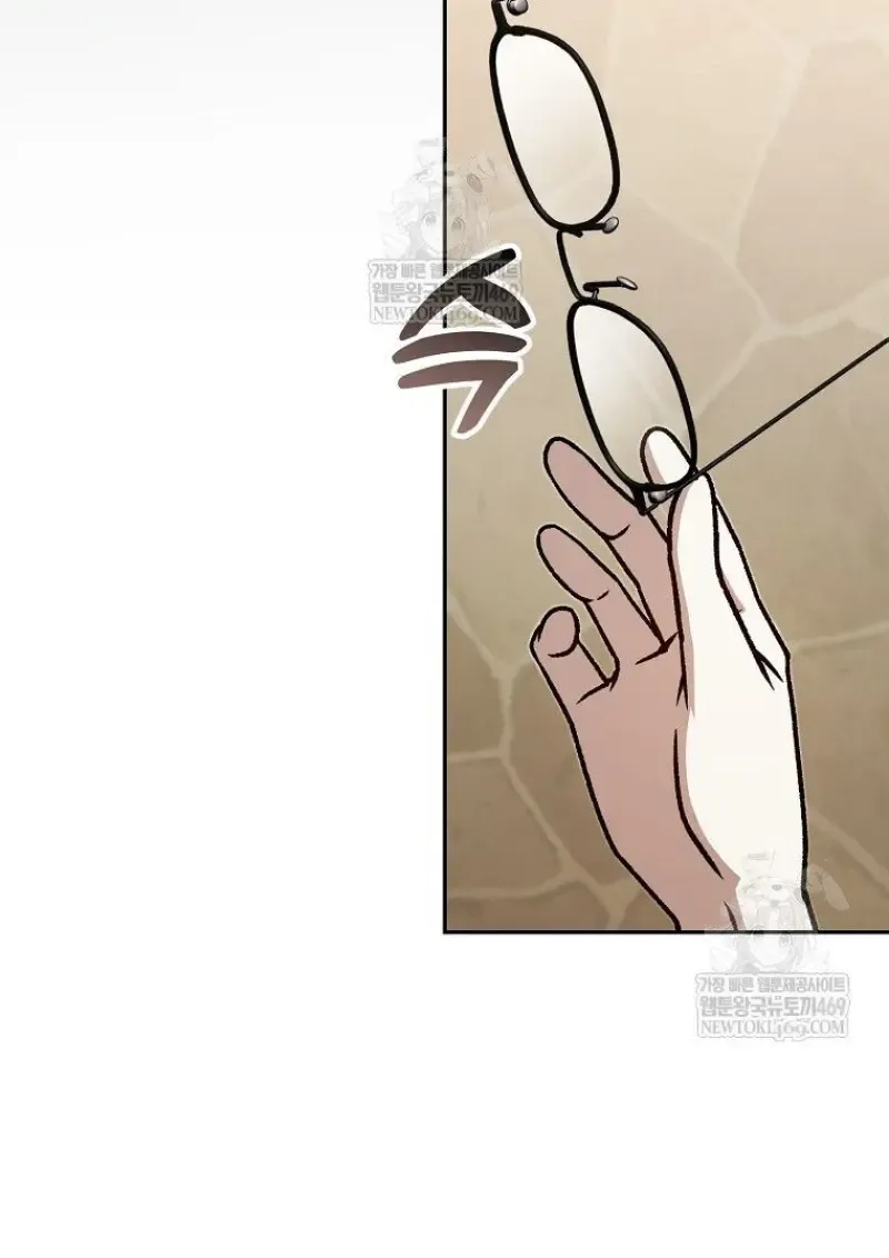 Concept Grasping Magic Genius ตอนที่ ตอนที่ 41 รูปที่ 149