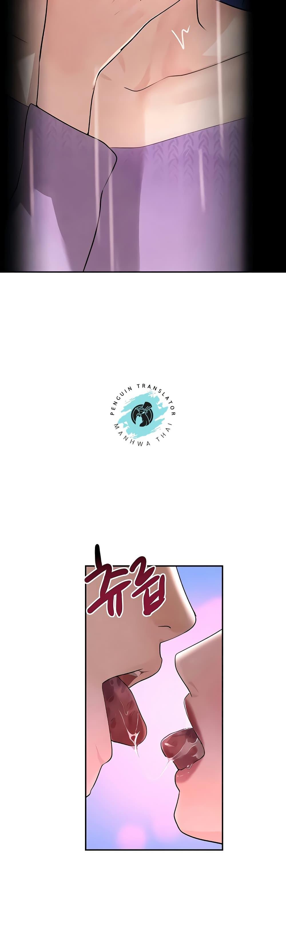 Doujin-Lc- อ่าน โดจิน มังฮวา เกาหลี ญี่ปุ่น จีน แปลไทย The Boss's Daughter ตอนที่ 1 2 3 4 5 6 7 8 9 10 11 12 13 14 ฟรี ไม่มีโฆษณา อ่าน โดจิน Manhwa เกาหลี ญี่ปุ่น จีน เรามีครบ คัดมาให้เน้นๆ โดจิน 18+ รับประกันความฟินโดย  Doujin Lc