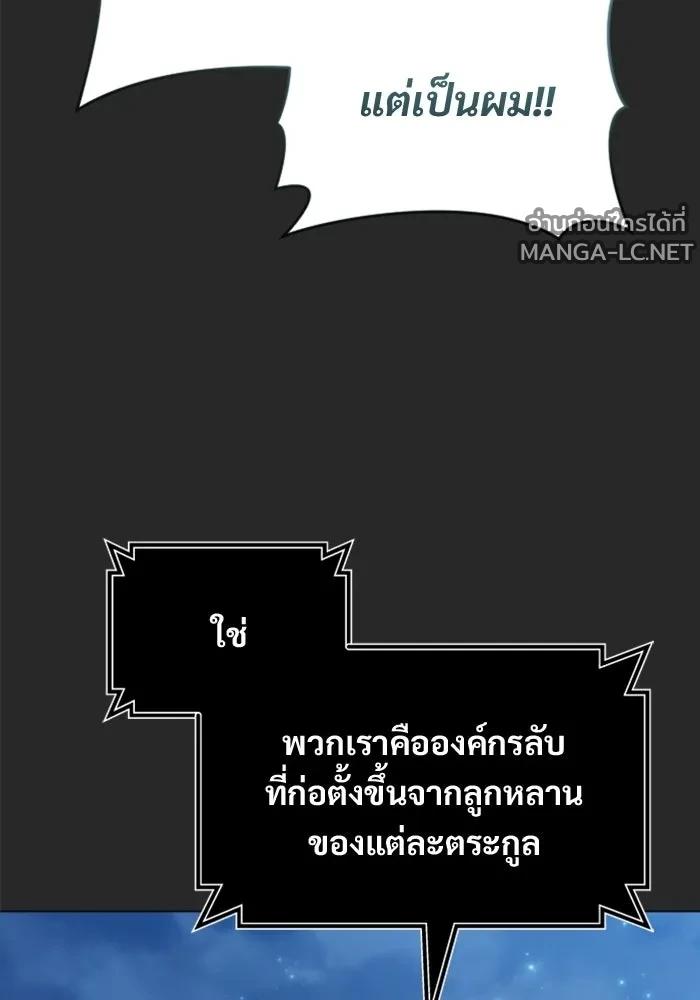 Doujin-Lc- อ่าน โดจิน มังฮวา เกาหลี ญี่ปุ่น จีน แปลไทย อูเร็ค มาซิโน่ ตอนที่ 1 2 3 4 5 6 7 8 9 10 11 12 13 14 ฟรี ไม่มีโฆษณา อ่าน โดจิน Manhwa เกาหลี ญี่ปุ่น จีน เรามีครบ คัดมาให้เน้นๆ โดจิน 18+ รับประกันความฟินโดย  Doujin Lc