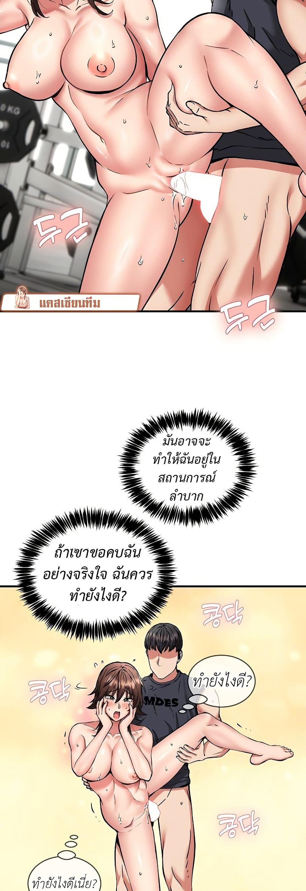 Doujin-Lc- อ่าน โดจิน มังฮวา เกาหลี ญี่ปุ่น จีน แปลไทย Driver in the New City ตอนที่ 1 2 3 4 5 6 7 8 9 10 11 12 13 14 ฟรี ไม่มีโฆษณา อ่าน โดจิน Manhwa เกาหลี ญี่ปุ่น จีน เรามีครบ คัดมาให้เน้นๆ โดจิน 18+ รับประกันความฟินโดย  Doujin Lc