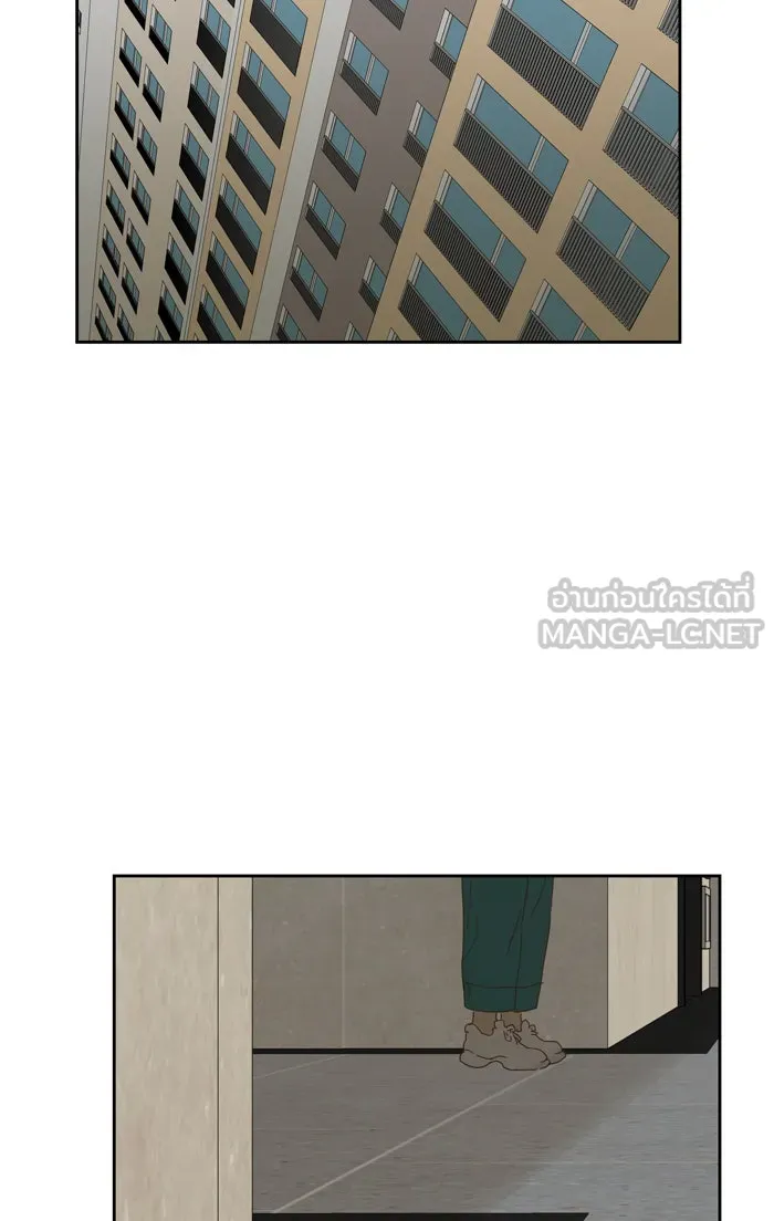 ฉันมันร้าย หรือเพราะโลกไม่น่ารัก ตอนที่ 84 รูปที่ 36