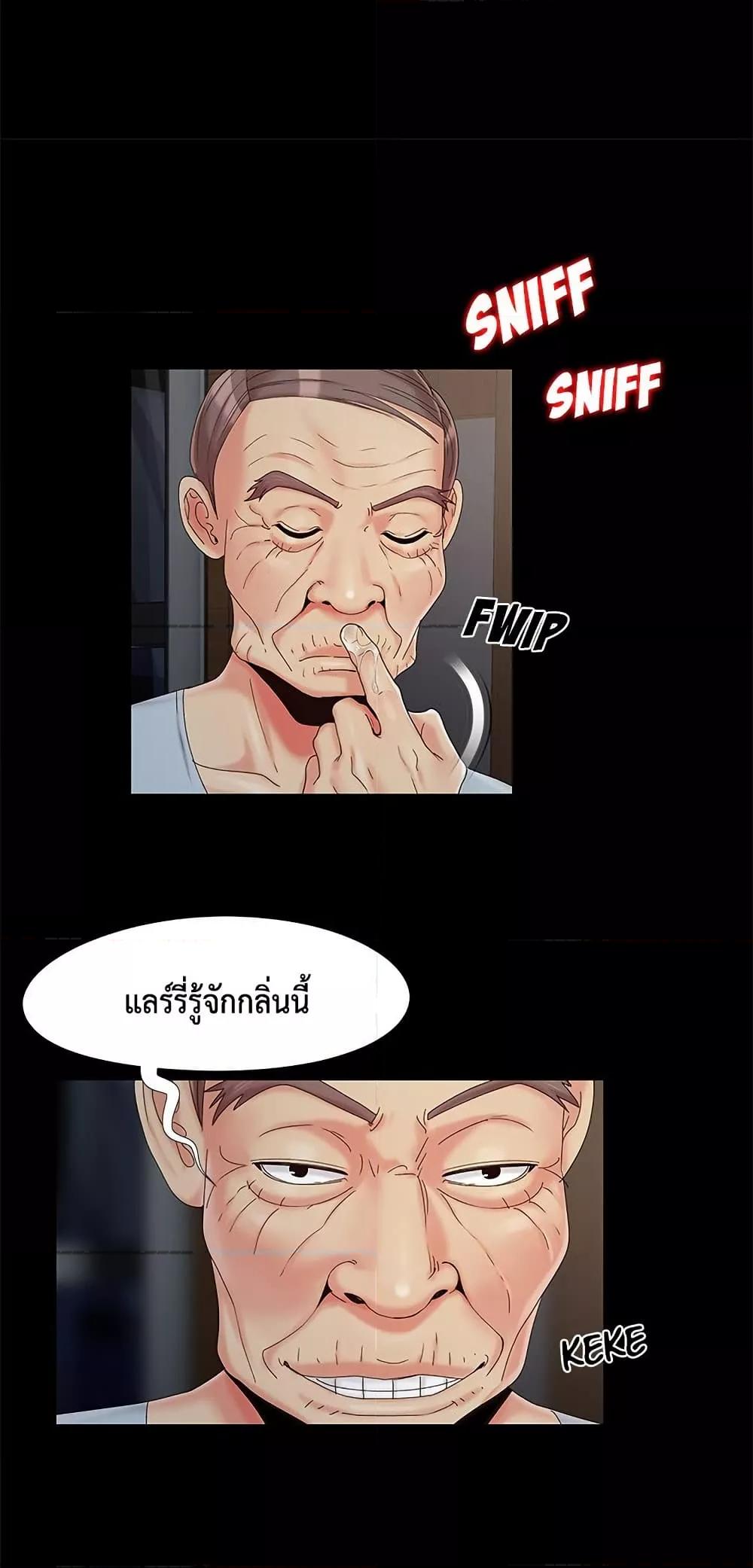Doujin-Lc- อ่าน โดจิน มังฮวา เกาหลี ญี่ปุ่น จีน แปลไทย Sleepy Town Escapades ตอนที่ 1 2 3 4 5 6 7 8 9 10 11 12 13 14 ฟรี ไม่มีโฆษณา อ่าน โดจิน Manhwa เกาหลี ญี่ปุ่น จีน เรามีครบ คัดมาให้เน้นๆ โดจิน 18+ รับประกันความฟินโดย  Doujin Lc