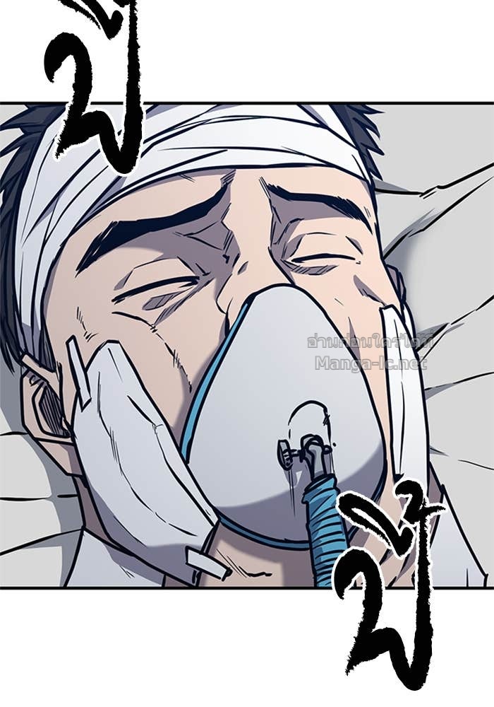 Doujin-Lc- อ่าน โดจิน มังฮวา เกาหลี ญี่ปุ่น จีน แปลไทย HECTOPASCAL ตอนที่ 1 2 3 4 5 6 7 8 9 10 11 12 13 14 ฟรี ไม่มีโฆษณา อ่าน โดจิน Manhwa เกาหลี ญี่ปุ่น จีน เรามีครบ คัดมาให้เน้นๆ โดจิน 18+ รับประกันความฟินโดย Doujin Lc