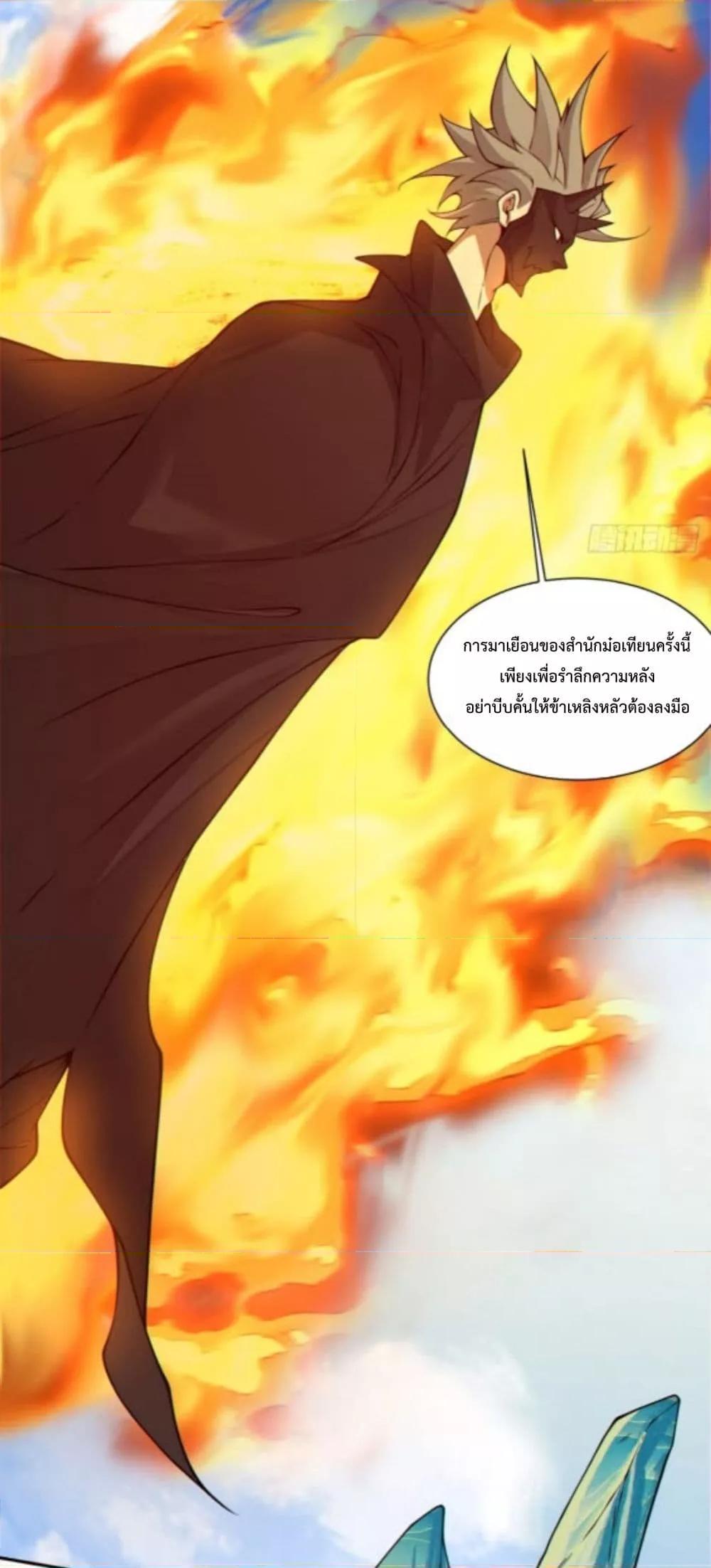 Manga-lc-com อ่านมังงะ อ่านการ์ตูน ออนไลน์ ฟรี MyDisciplesAr ตอนที่ 1 2 3 4 5 6 7 8 9 10 11 12 13 14 ฟรี ไม่มีโฆษณา Manga-lc - อ่าน มังงะ อ่าน การ์ตูน ออนไลน์ อ่านมังงะ ฟรี