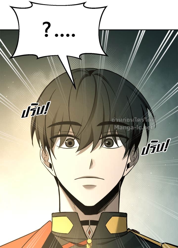 Doujin-Lc- อ่าน โดจิน มังฮวา เกาหลี ญี่ปุ่น จีน แปลไทย ผู้พิชิตเกมป้องกันฐาน ตอนที่ 1 2 3 4 5 6 7 8 9 10 11 12 13 14 ฟรี ไม่มีโฆษณา อ่าน โดจิน Manhwa เกาหลี ญี่ปุ่น จีน เรามีครบ คัดมาให้เน้นๆ โดจิน 18+ รับประกันความฟินโดย Doujin Lc