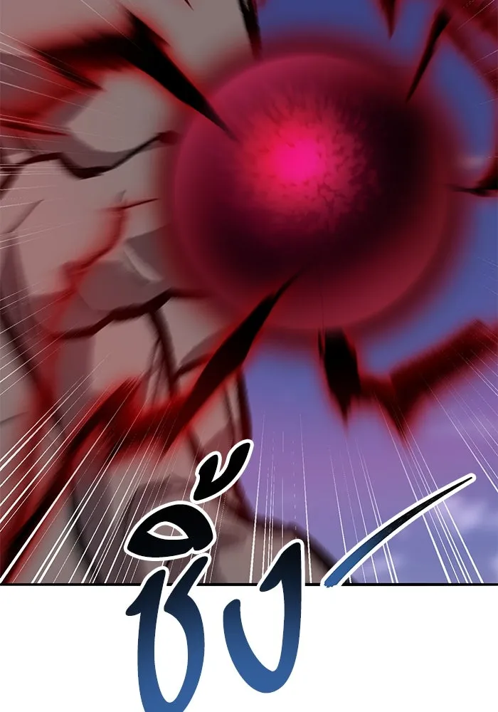 ยอดคนเลเวลทะลุ ตอนที่ 104 ระเบียบอันสมบูรณ์แบบ รูปที่ 262