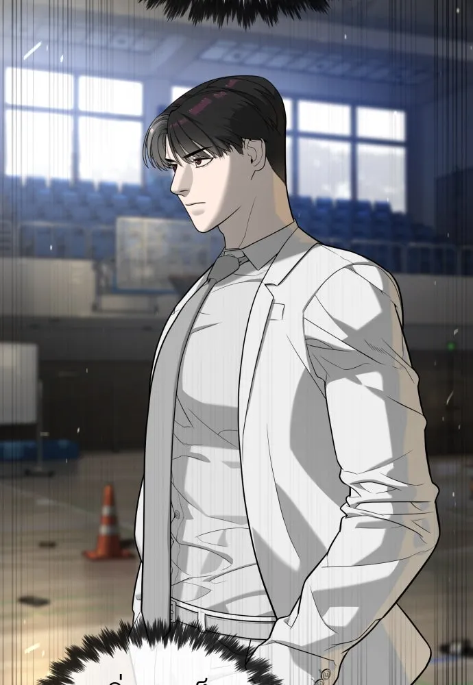 นักฆ่าย้อนวัย ตอนที่ 101 รูปที่ 101