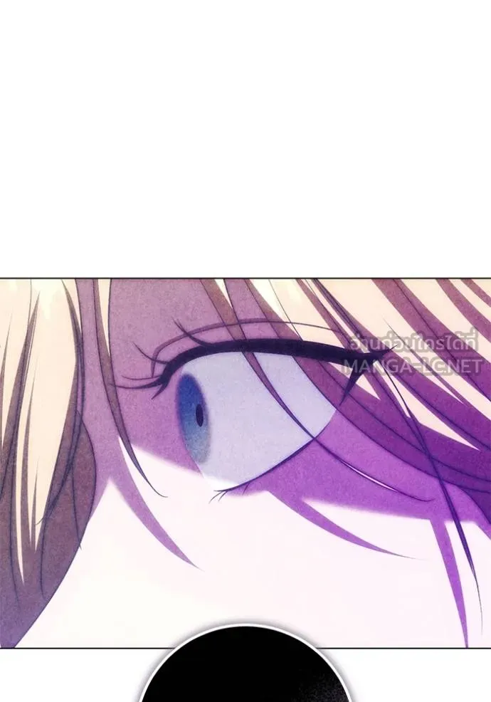 ทางหลุดพ้นของ ตอนที่ 86 รูปที่ 58