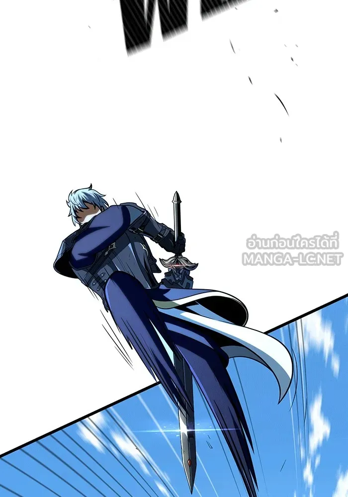 จอมเวทเกิดใหม่ในรอบ 66666 ปี ตอนที่ 138 รูปที่ 126