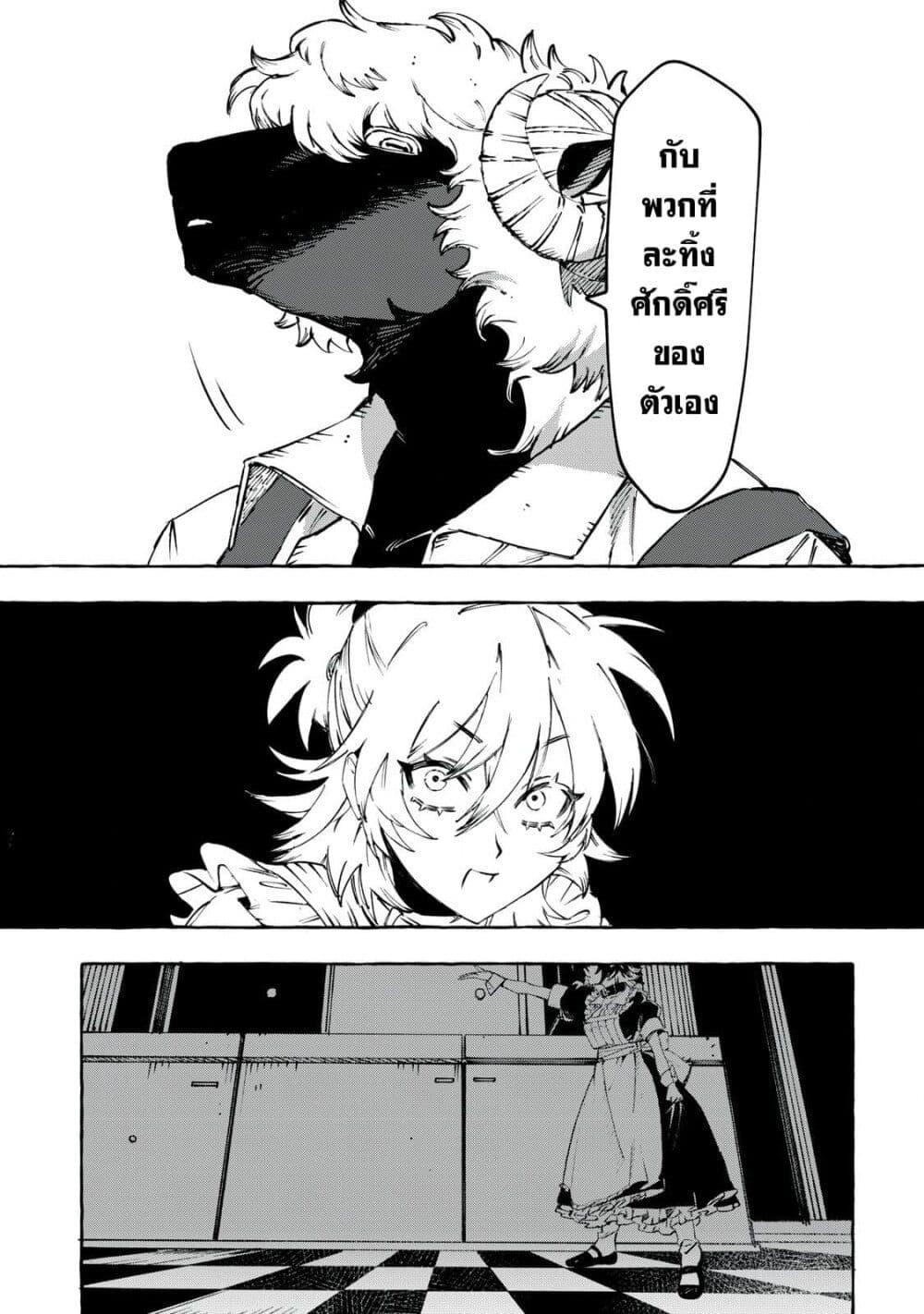 Manga-lc-com อ่านมังงะ อ่านการ์ตูน ออนไลน์ ฟรี Dog Matic ตอนที่ 1 2 3 4 5 6 7 8 9 10 11 12 13 14 ฟรี ไม่มีโฆษณา Manga-lc - อ่าน มังงะ อ่าน การ์ตูน ออนไลน์ อ่านมังงะ ฟรี