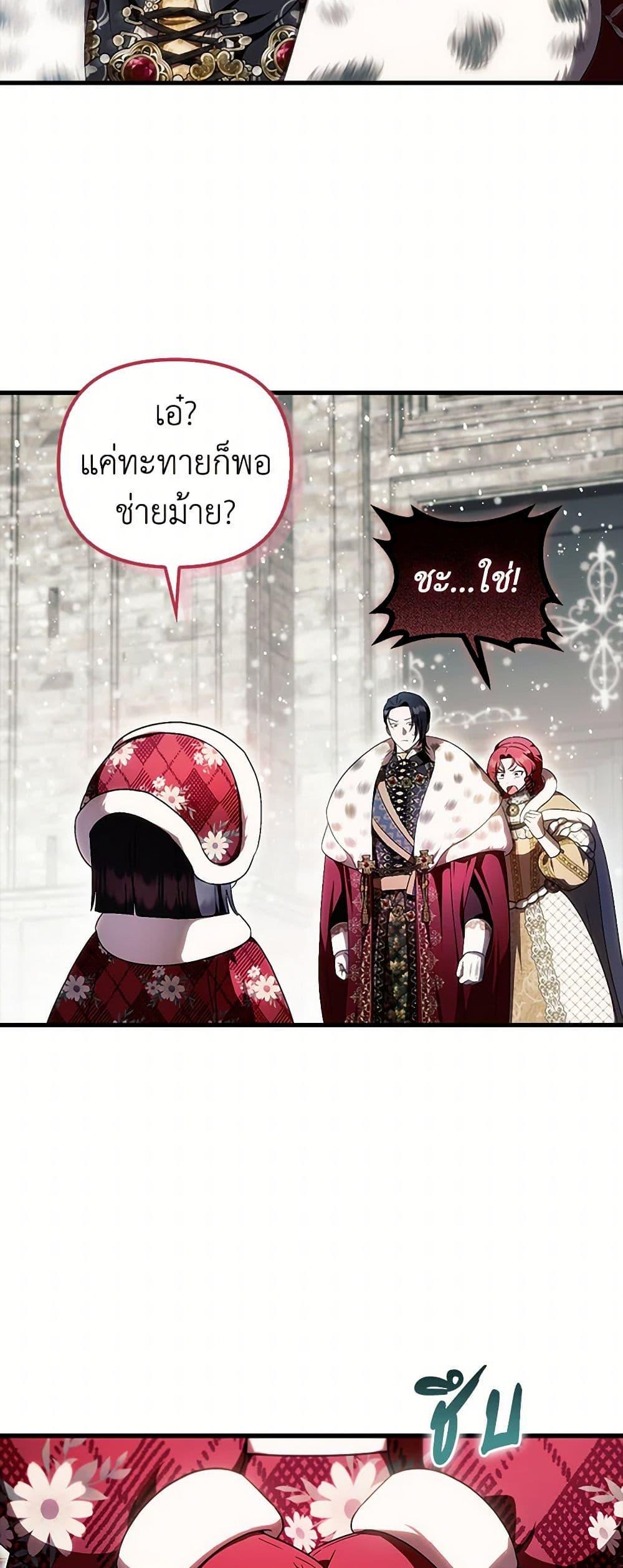 Manga-lc-com อ่านมังงะ อ่านการ์ตูน ออนไลน์ ฟรี It’s My First Time Being Loved ตอนที่ 1 2 3 4 5 6 7 8 9 10 11 12 13 14 ฟรี ไม่มีโฆษณา Manga-lc - อ่าน มังงะ อ่าน การ์ตูน ออนไลน์ อ่านมังงะ ฟรี