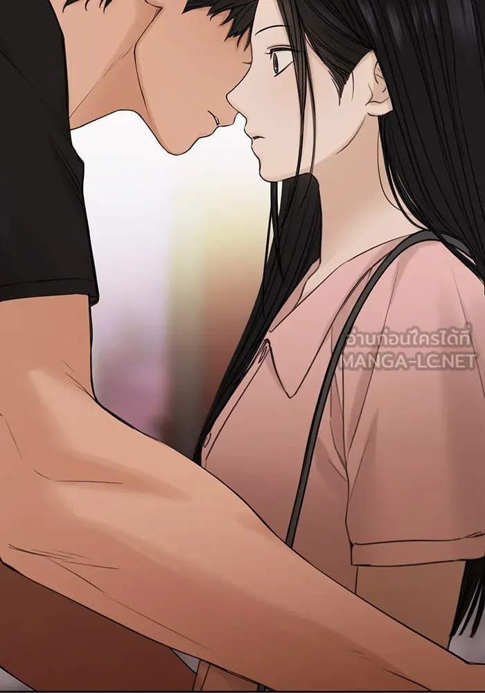 เพียงรุ่งอรุณ ตอนที่ 38 รูปที่ 6