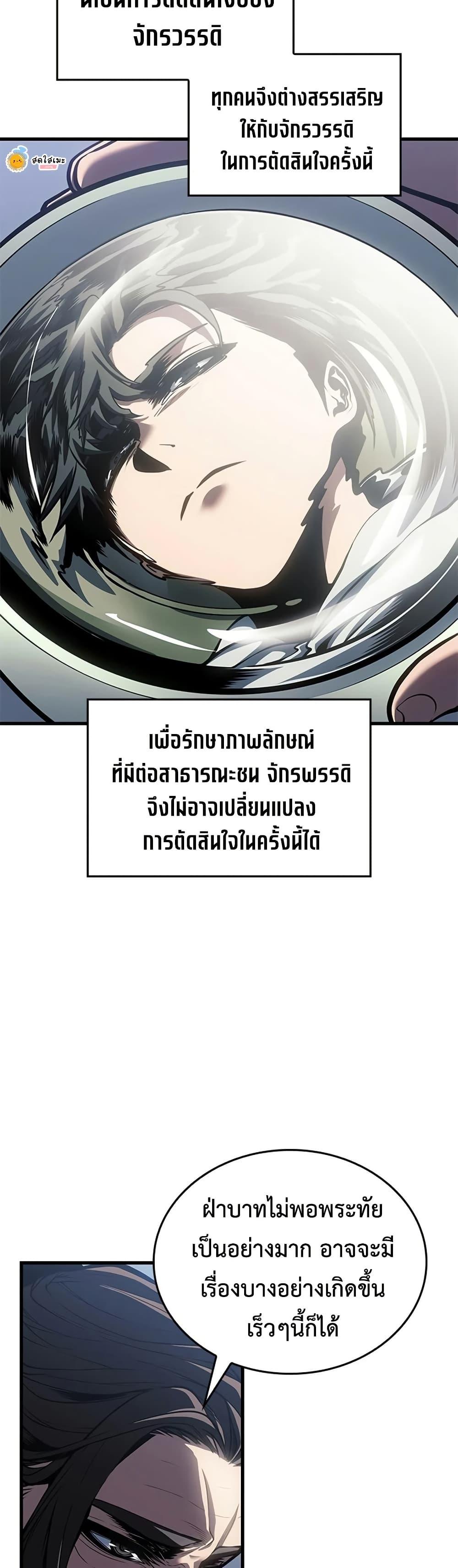 Manga-lc-com อ่านมังงะ อ่านการ์ตูน ออนไลน์ ฟรี Bad Bone Blood ตอนที่ 1 2 3 4 5 6 7 8 9 10 11 12 13 14 ฟรี ไม่มีโฆษณา Manga-lc - อ่าน มังงะ อ่าน การ์ตูน ออนไลน์ อ่านมังงะ ฟรี