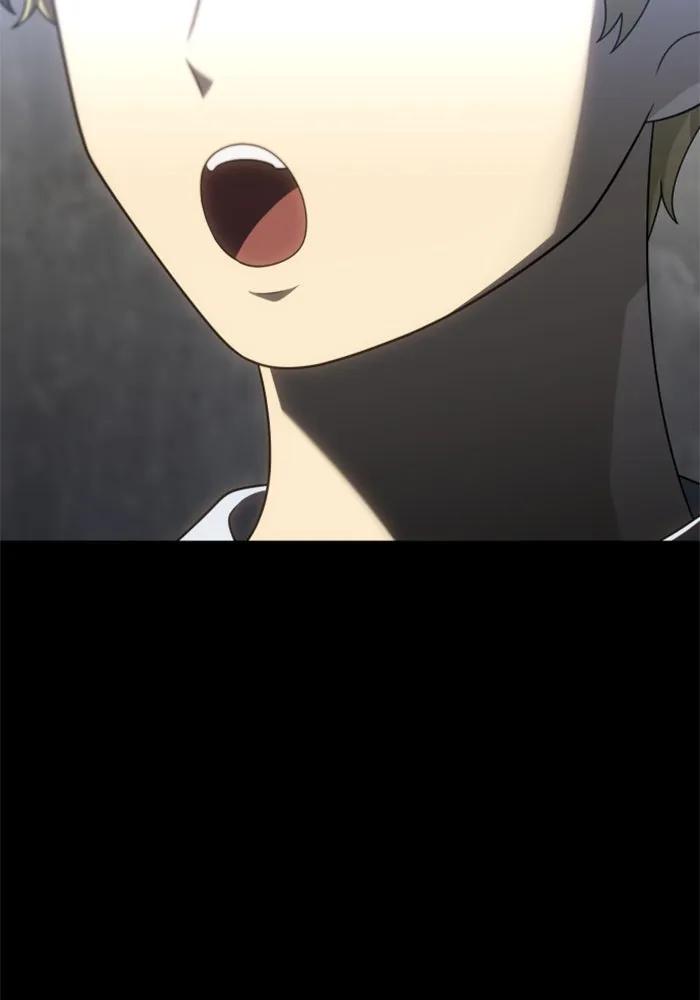 อดีตบอสหอคอย ตอนที่ 82 รูปที่ 22