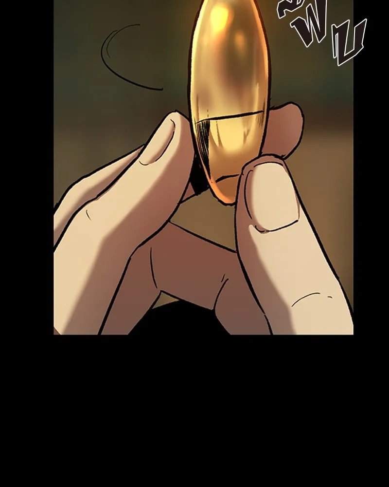 เกาลูน  ซาโรกา ตอนที่ 13 รูปที่ 94