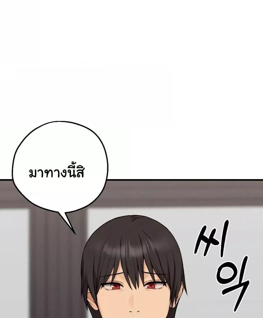 Doujin-Lc- อ่าน โดจิน มังฮวา เกาหลี ญี่ปุ่น จีน แปลไทย Shattered Ties ตอนที่ 1 2 3 4 5 6 7 8 9 10 11 12 13 14 ฟรี ไม่มีโฆษณา อ่าน โดจิน Manhwa เกาหลี ญี่ปุ่น จีน เรามีครบ คัดมาให้เน้นๆ โดจิน 18+ รับประกันความฟินโดย  Doujin Lc