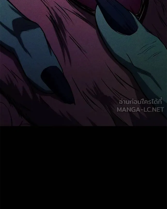 โทษที พื้นที่นี้ ตอนที่ 12 รูปที่ 60