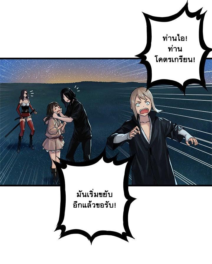 Manga-lc-com อ่านมังงะ อ่านการ์ตูน ออนไลน์ ฟรี Her Summon ตอนที่ 1 2 3 4 5 6 7 8 9 10 11 12 13 14 ฟรี ไม่มีโฆษณา Manga-lc - อ่าน มังงะ อ่าน การ์ตูน ออนไลน์ อ่านมังงะ ฟรี