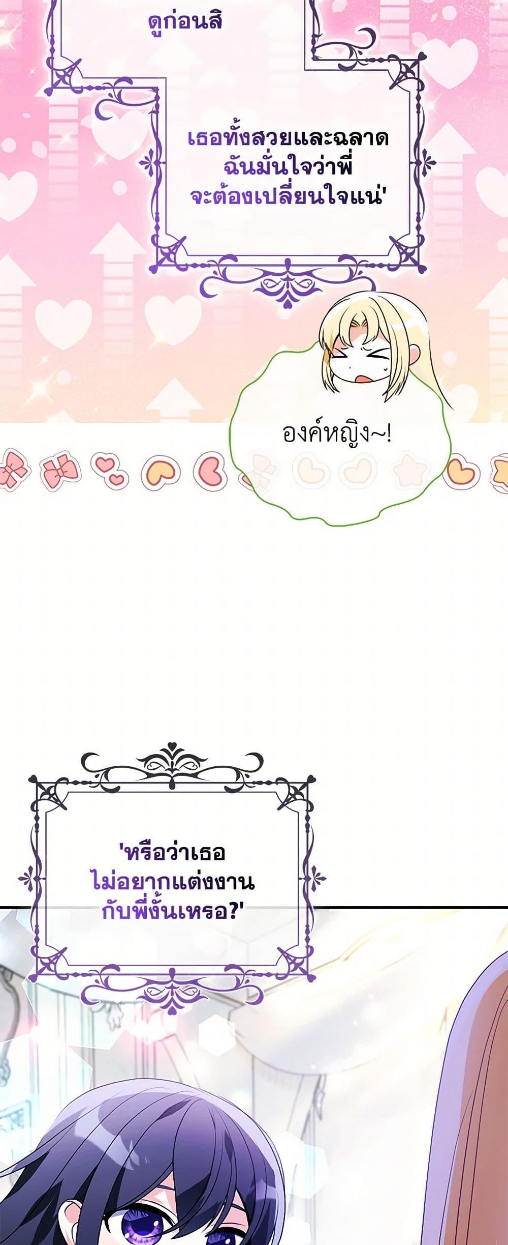 Manga-lc-com อ่านมังงะ อ่านการ์ตูน ออนไลน์ ฟรี The Fake Rides in a Flower Kiln ตอนที่ 1 2 3 4 5 6 7 8 9 10 11 12 13 14 ฟรี ไม่มีโฆษณา Manga-lc - อ่าน มังงะ อ่าน การ์ตูน ออนไลน์ อ่านมังงะ ฟรี