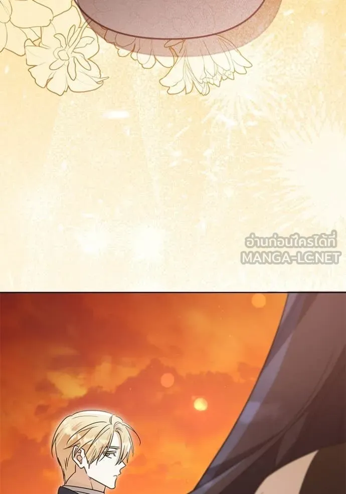 ชีวิตใหม่ในตระกูล ตอนที่ 96 รูปที่ 98