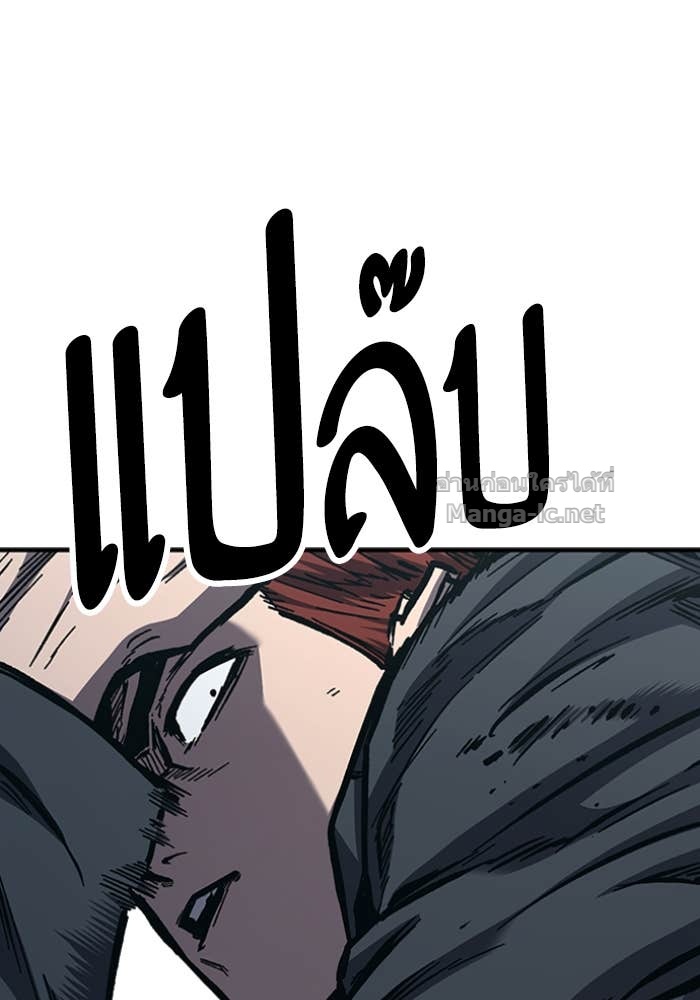 Doujin-Lc- อ่าน โดจิน มังฮวา เกาหลี ญี่ปุ่น จีน แปลไทย HECTOPASCAL ตอนที่ 1 2 3 4 5 6 7 8 9 10 11 12 13 14 ฟรี ไม่มีโฆษณา อ่าน โดจิน Manhwa เกาหลี ญี่ปุ่น จีน เรามีครบ คัดมาให้เน้นๆ โดจิน 18+ รับประกันความฟินโดย Doujin Lc