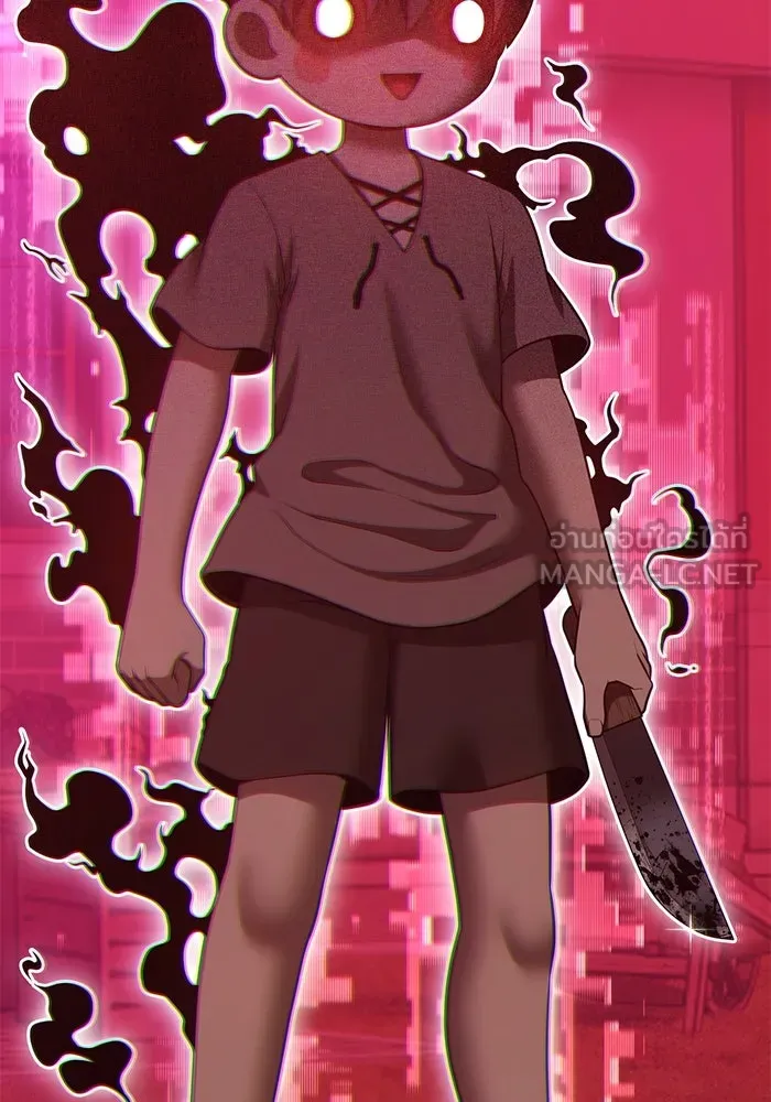 +99 ท่อนไม้พร้อมบวก ตอนที่ 71 npc (1) รูปที่ 426